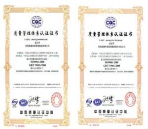 &#38647;&#31454;&#25216;&#40;&#20013;&#22269;&#41;&#23448;&#26041;&#32593;&#31449;&#45;&#30331;&#24405;&#20837;&#21475;
