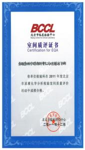 &#38647;&#31454;&#25216;&#40;&#20013;&#22269;&#41;&#23448;&#26041;&#32593;&#31449;&#45;&#30331;&#24405;&#20837;&#21475;