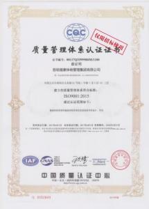 &#38647;&#31454;&#25216;&#40;&#20013;&#22269;&#41;&#23448;&#26041;&#32593;&#31449;&#45;&#30331;&#24405;&#20837;&#21475;