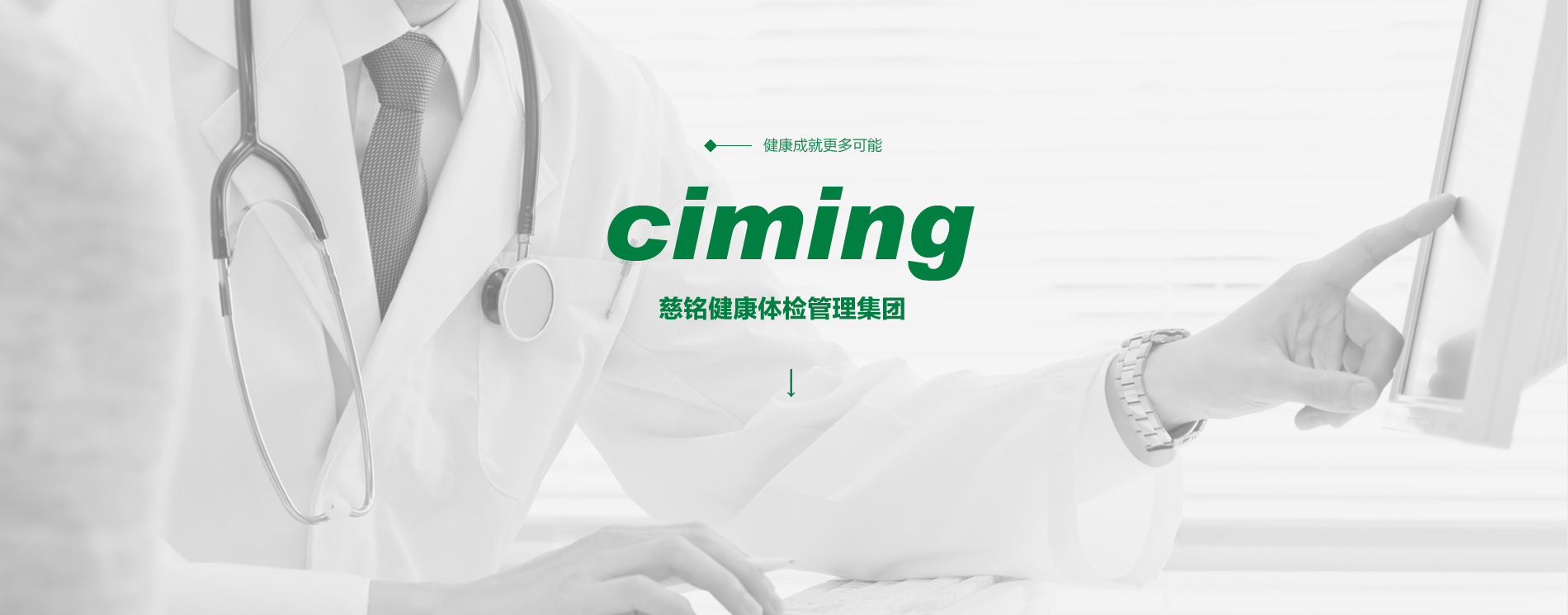 &#38647;&#31454;&#25216;&#40;&#20013;&#22269;&#41;&#23448;&#26041;&#32593;&#31449;&#45;&#30331;&#24405;&#20837;&#21475;